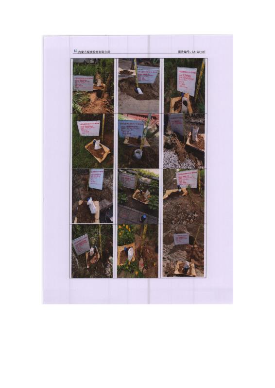 国产偷人妻精品一区二区在线