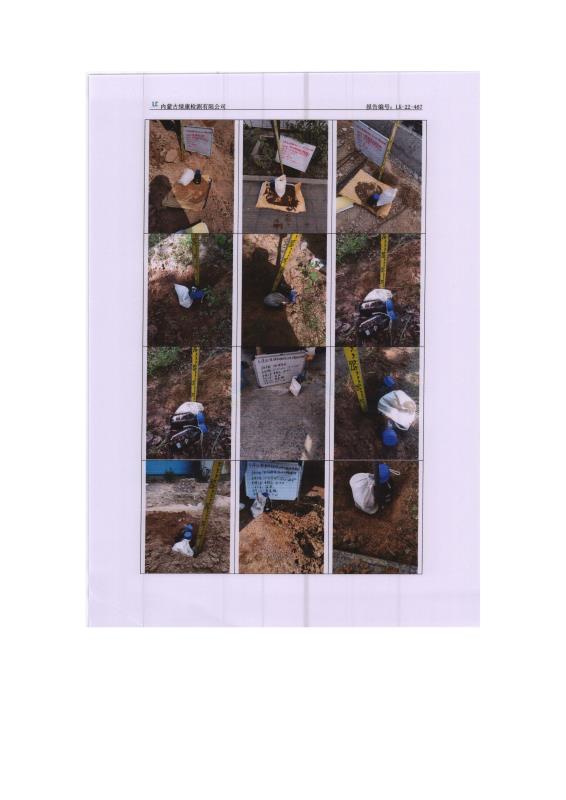 国产偷人妻精品一区二区在线