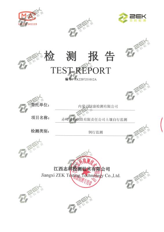 国产偷人妻精品一区二区在线