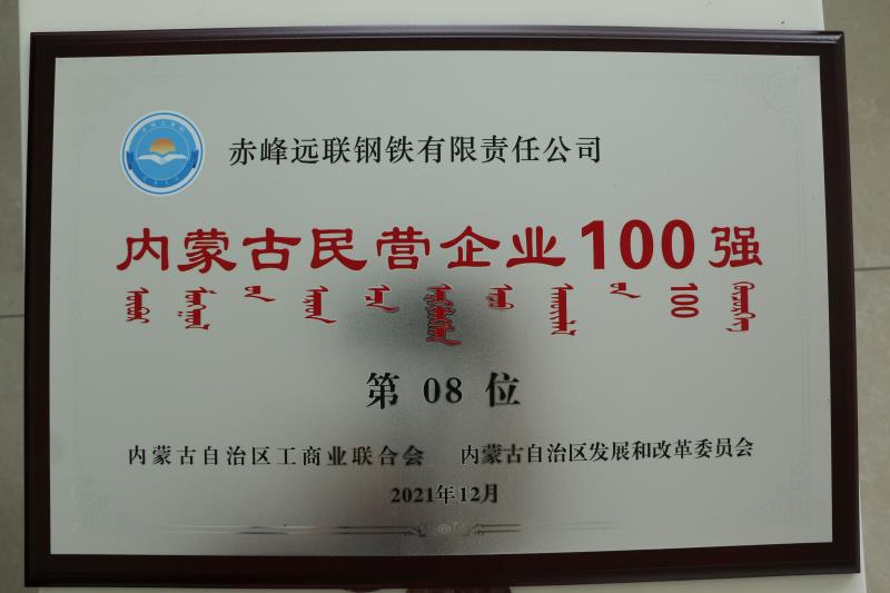 国产偷人妻精品一区二区在线