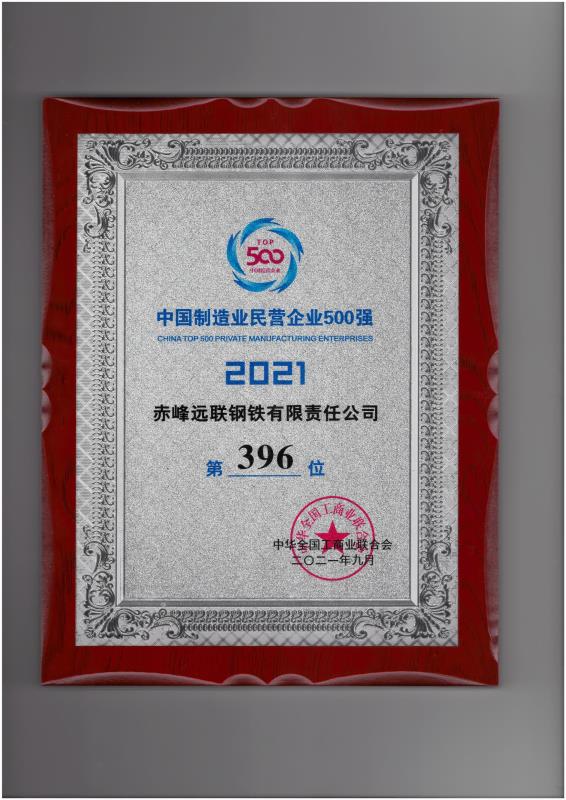 国产偷人妻精品一区二区在线