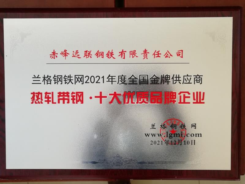 国产偷人妻精品一区二区在线