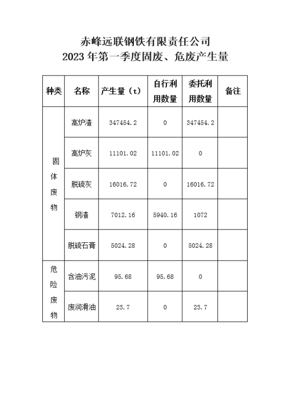 国产偷人妻精品一区二区在线