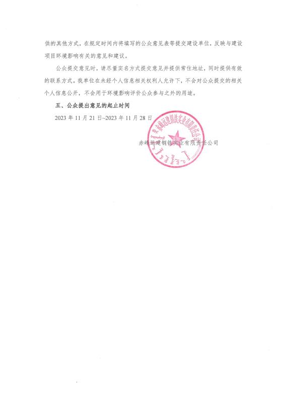 国产偷人妻精品一区二区在线