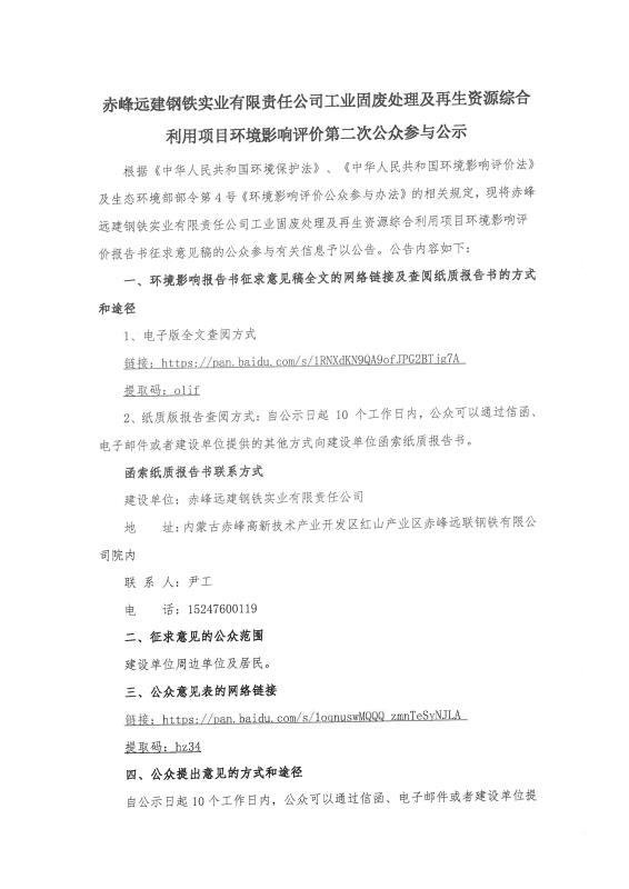 国产偷人妻精品一区二区在线