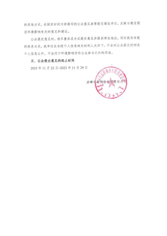 国产偷人妻精品一区二区在线