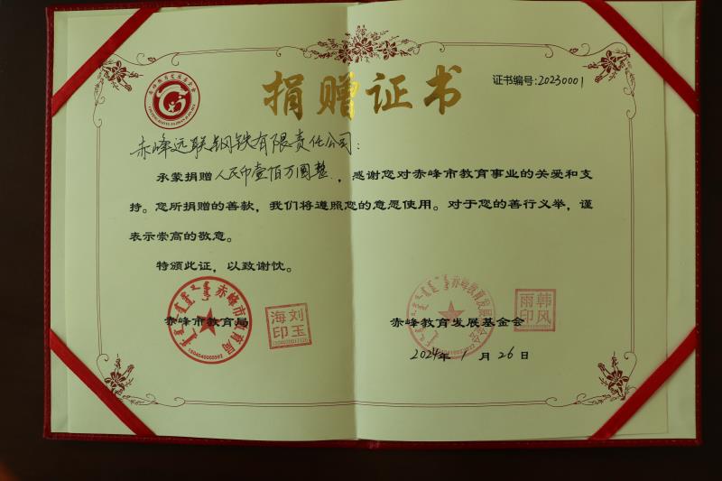 国产偷人妻精品一区二区在线