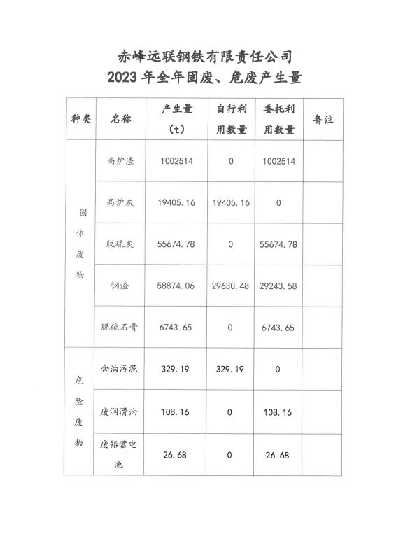 国产偷人妻精品一区二区在线