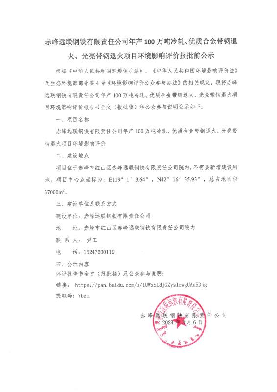 国产偷人妻精品一区二区在线