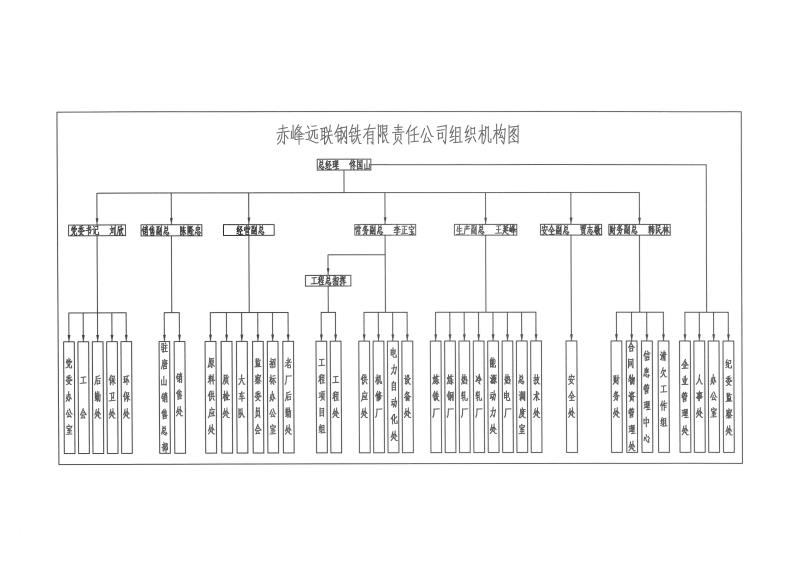 国产偷人妻精品一区二区在线