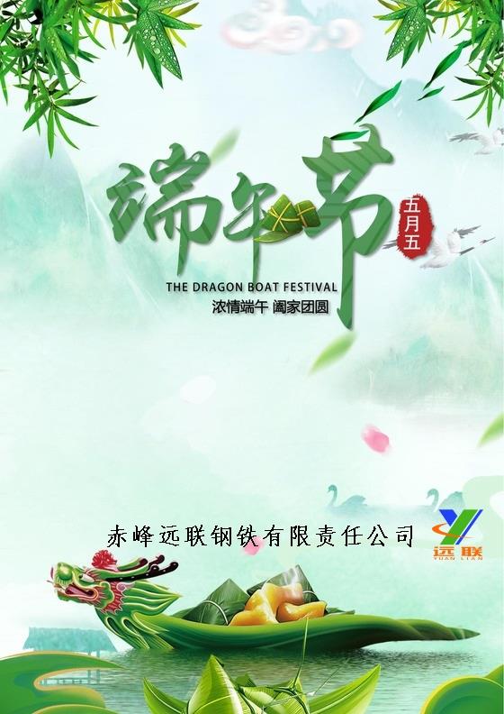 国产偷人妻精品一区二区在线