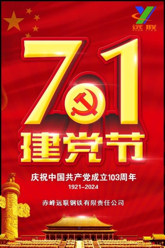 国产偷人妻精品一区二区在线