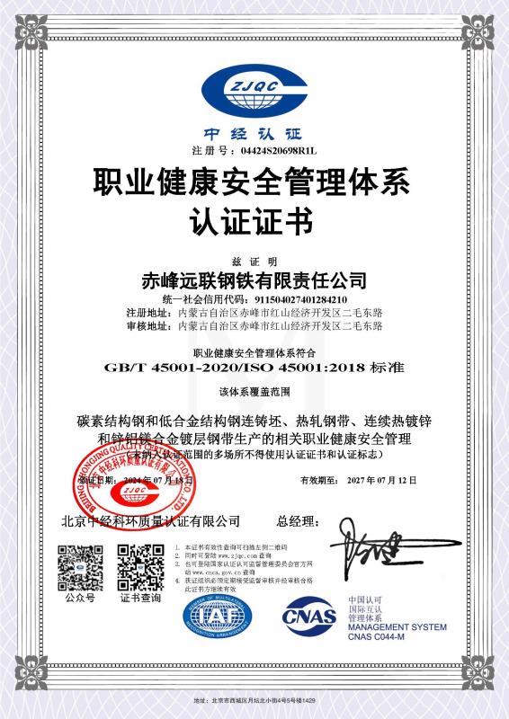 国产偷人妻精品一区二区在线