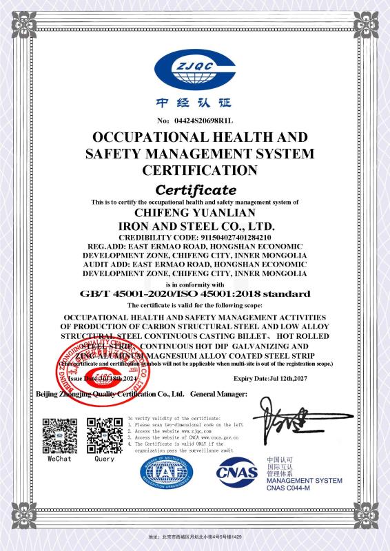 国产偷人妻精品一区二区在线