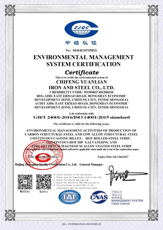 国产偷人妻精品一区二区在线