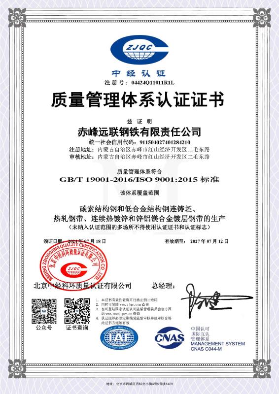 国产偷人妻精品一区二区在线