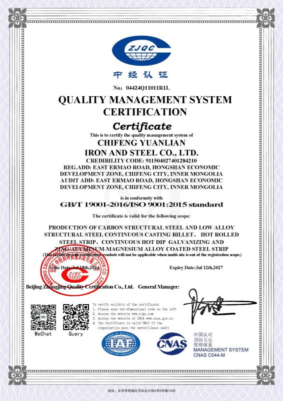 国产偷人妻精品一区二区在线