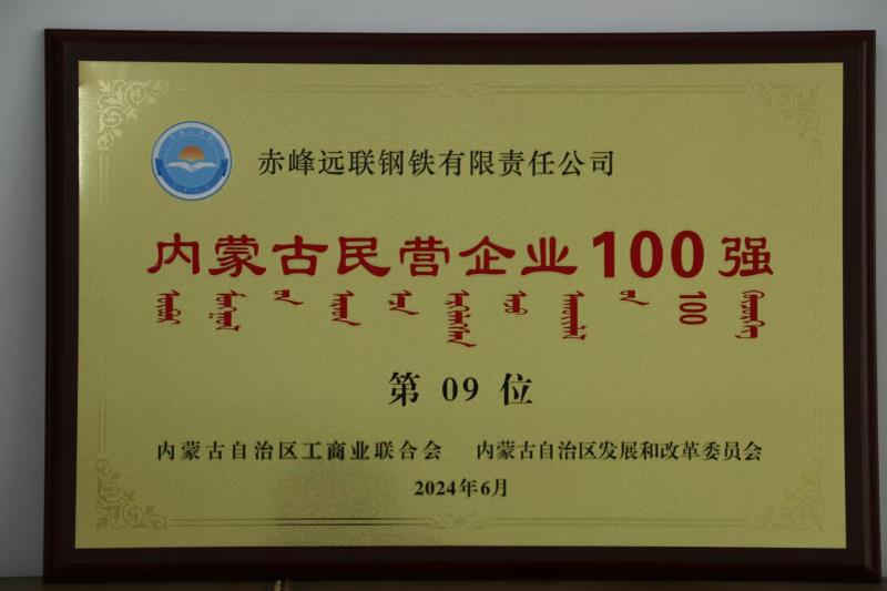 国产偷人妻精品一区二区在线