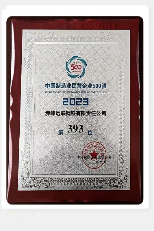 国产偷人妻精品一区二区在线