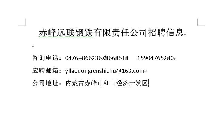 国产偷人妻精品一区二区在线