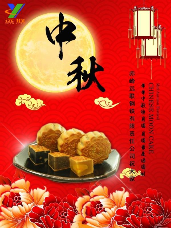 国产偷人妻精品一区二区在线