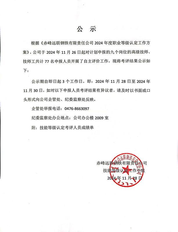 国产偷人妻精品一区二区在线