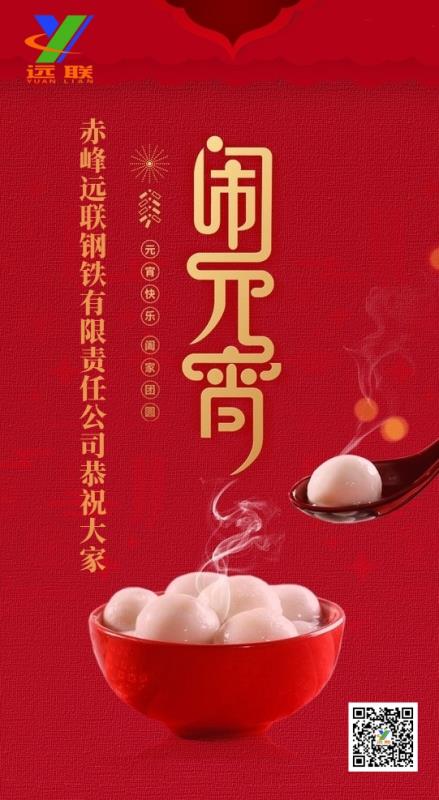 国产偷人妻精品一区二区在线