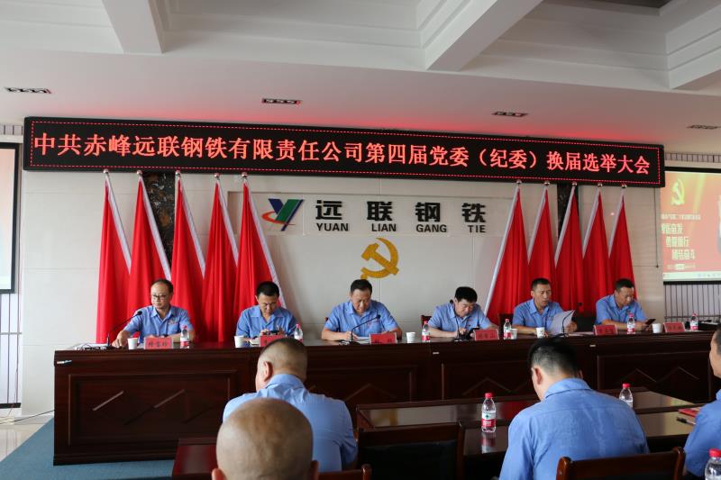 国产偷人妻精品一区二区在线