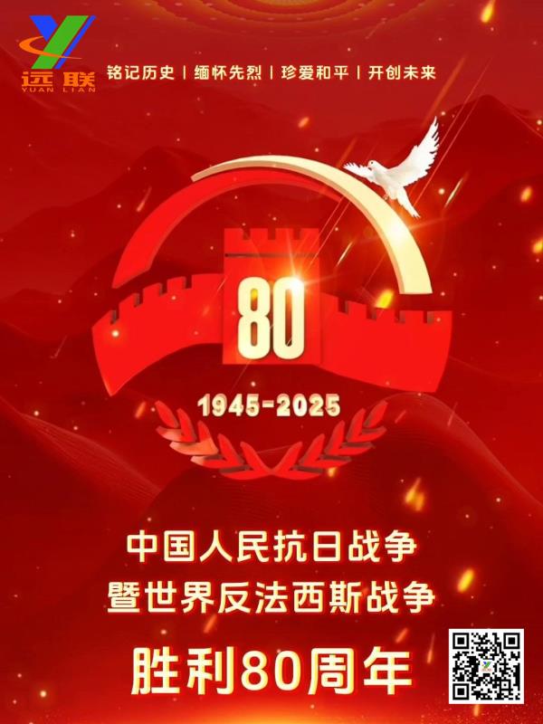 国产偷人妻精品一区二区在线