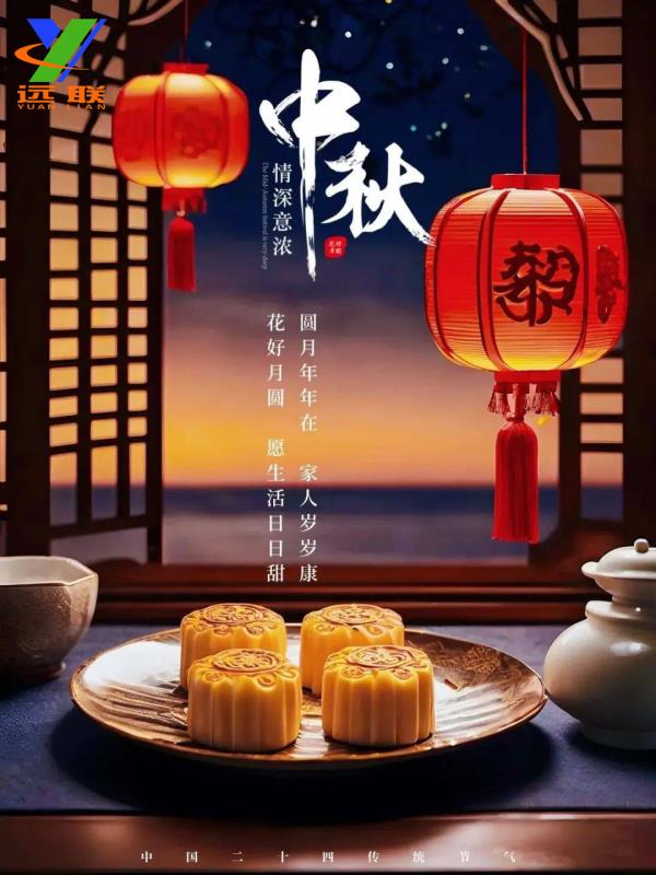 国产偷人妻精品一区二区在线