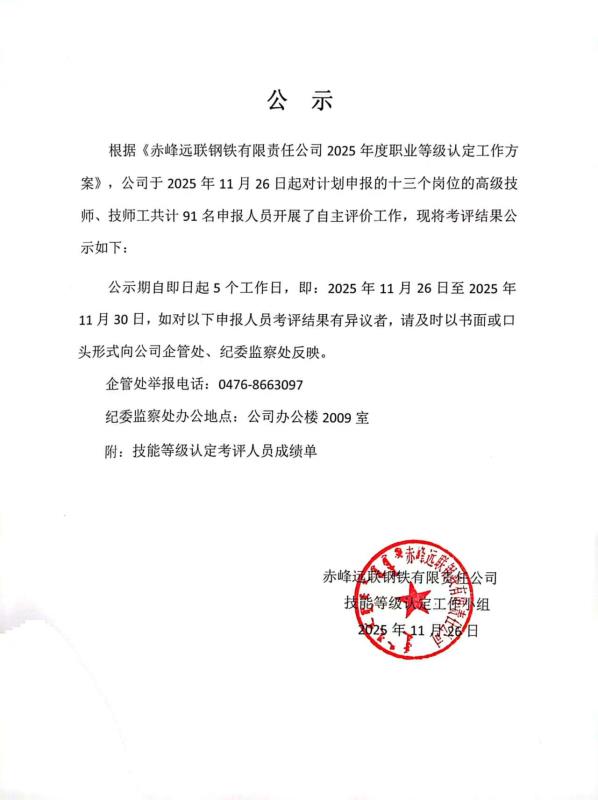 国产偷人妻精品一区二区在线